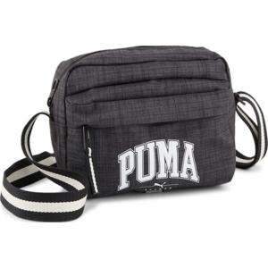 Сумка Puma Squad X-Body Bag 3,5L сірий Уні